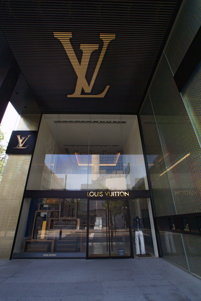 LVMH building