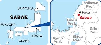 Sabae Fukui Pre Fecture map